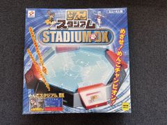 新品未開封　PS2   秘宝伝 秘宝伝 パチスロシュミレーター ps2 - メルカリ