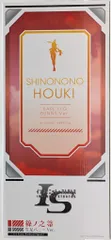 フリーイング 篠ノ之箒 生足バニーVer. 1/4スケール フィギュア Amazon | フリーイング IS 篠ノ之箒 生足バニーVer. 1/4スケール