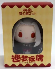 【中古】キーホルダー 乱凪砂 巡夢ぬいぐるみ 第二弾 「あんさんぶるスターズ!!」 中国限定