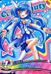 2025年最新】プリキュアデータカードダスの人気アイテム - メルカリ