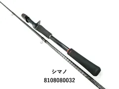 2025年最新】シマノ ゾディアスの人気アイテム - メルカリ