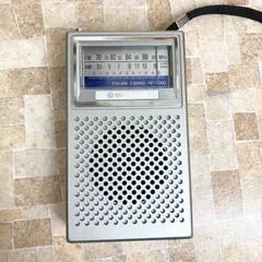 2025年最新】Sanyo RPの人気アイテム - メルカリ