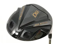 ロッディオ　クリーク　5W　ツアーAD TP-5R1 Tour AD TP Shafts – Pro's Choice Golf Shafts