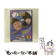 中古】 武道論 これからの心身の構え / 内田樹 / 河出書房新社 - メルカリ