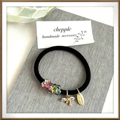 No.1343 リボンのヘアゴム　ハンドメイドヘアゴム　じゃらじゃらヘアゴム