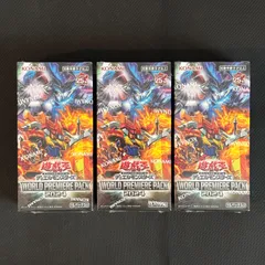 遊戯王 プレミアムパック 2023 3箱セット シュリンク付き 遊戯王OCGデュエルモンスターズ PREMIUM PACK 2023 | 商品情報