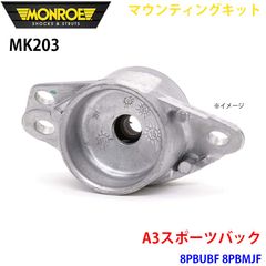 MARKER スキービンディング 未使用品 箱付き 日本製 M3/M33S - メルカリ