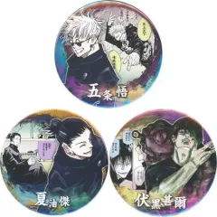 【中古】バッジ・ピンズ 五条悟＆夏油傑＆伏黒甚爾 コレクション缶バッジ3個セット 第2弾 「呪術廻戦」