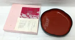 2025年最新】宮原末吉漆器店の人気アイテム - メルカリ