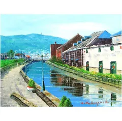 2025年最新】北海道画廊の人気アイテム - メルカリ