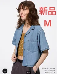 GU ライトデニムオープンカラーシャツ　半袖　カラーシャツ　ブルー　デニム　M