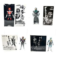 フィギュア王誌上限定 古谷敏直筆サイン ウルトラマンAタイプ