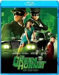 【中古】洋画Blu-ray Disc グリーン・ホーネット