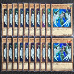 遊戯王 E・HERO フェザーマン シークレット - メルカリ