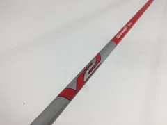 ust-pfv2tr.gif