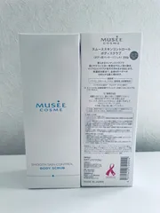 ボディ用マッサージジェル 2本 ミュゼ スムーススキンコントロールボディスクラブのサムネイル