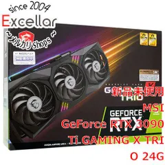 2023年最新】geforce rtx 3090の人気アイテム - メルカリ