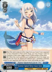 2025年最新】がうるぐら ヴァイスの人気アイテム - メルカリ