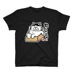 猫イラストTシャツ前面「出られニャい（ハチワレ）」 / Printstar 綿100%　5.6オンスヘビーウェイトTシャツ（005ブラック）