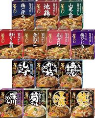 ヒロセ通商 カレー 26食 ご飯 46食 フリーズドライ 丼 4食 - メルカリ