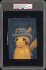 【PSA10】ゴッホピカチュウ ポストカード ゴッホ展 ジャンボカード PSA10】ゴッホピカチュウ ポストカード ゴッホ展 ジャンボカード #1