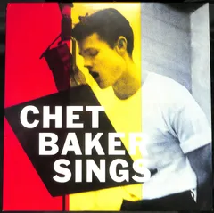 米極初期盤 深溝 モノラル 円WPロゴ 黒銀 チェット・ベイカー ジャズ LP 2025年最新】chet baker sings lpの人気アイテム - メルカリ