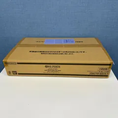 2025年最新】ストレージボックス ワンピース カートンの人気