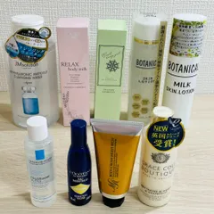 【まとめ売り】未使用 スキンケア・ボディケア 基礎化粧品 9点セット