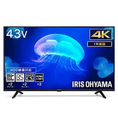 2026年最新】アイリスオーヤマ テレビ4k 43の人気アイテム - メルカリ