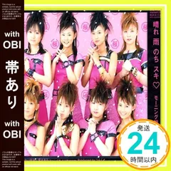 2026年最新】菊池ひみこ cdの人気アイテム - メルカリ