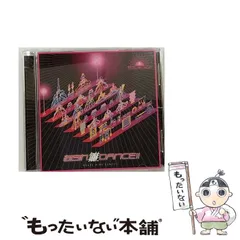 オメでたい頭でなにより4 アクリルスタンド 4th ALBUM「オメでたい頭でなにより4」発売！｜ オメでたい頭で