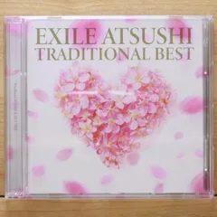 初版set 打海文三 時には懺悔を/そこに薔薇があった/苦い娘/愛と悔恨のカーニ 時には懺悔を (角川文庫) | 打海 文三, 角川書店装丁室 |本