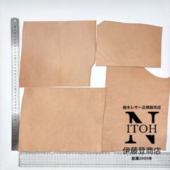 【大判きれいめハギレ】栃木レザー　1.0mm　送料無料　ヌメ革　はぎれ　レザー　革　本革　クラフト　ハンドメイド　250611-12