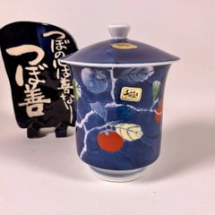 有田焼 蓋付汲出 墨はじき牡丹 湯呑み茶碗5ヶ - メルカリ