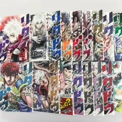 リクドウ 全巻セット 松原利光　全巻初版帯付き リクドウ コミック 1-18巻セット | 松原 利光, 松原 利光 |本