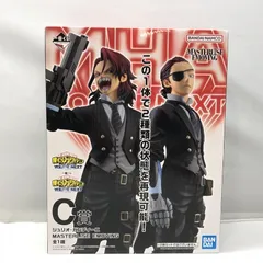 2025年最新】ヒロアカ フィギュア 一番くじ ジュリオの人気