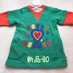 キッズ　ラメ入り生地　ハートが可愛いトレーナーワンピース　80（グリーン）