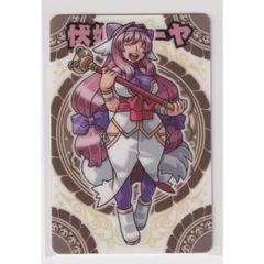 2025年最新】神羅万象 七天の人気アイテム - メルカリ