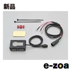 めとぉ Z1/Z2 スピードメーターギアセット （KYB36Z用) | 車種から