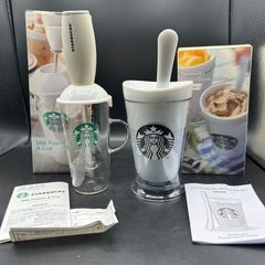 《セット》STARBUCKS　フローズンドリンクメーカー　ミルクフォーマー&カップ