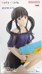 BANDAI SPIRITS ESPRESTO Aqua Twinkle 井ノ上たきな