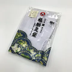 福助白足袋 のびる綿 キャラコ  23.0cm コハゼ4枚 ネル裏 白底 綿70％ 品番1150 温かい足袋