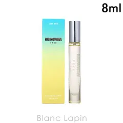 ライジングウェーブ RISING WAVE フリーコーラルホワイトMINI EDT 8ml [021937]のサムネイル