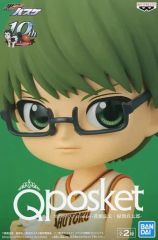[중고] 피규어 미도리마 마타로 [쿠로코의 농구] Q posket-황세 료타·미도리마 마타로-