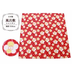 高井直子　NAOKO TAKAI   お弁当箱(ポム泥棒風呂敷付き) 高井直子NAOKO TAKAI お弁当箱(ポム泥棒風呂敷付き)