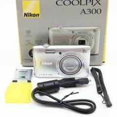 ≪極上品≫ Nikon COOLPIX A300 ボディ シルバー #20250525-1853