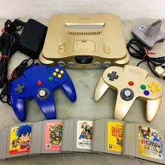 Nintendo 旧世代ゲーム機本体 NINTENDO 64 | Nintendo 旧世代ゲーム機 