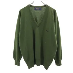 Pringle Of Scotland Vネックセーター | ニュートラル | FARFETCH JP