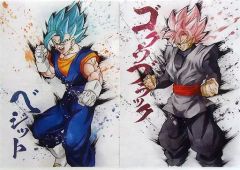 [중고] 클리어 파일 베짓 & 고쿠 블랙 A4 클리어 파일 세트 (2 장 세트) [이치 반 쿠지 드래곤 볼 ULTIMATE EVOLUTION With 드래곤 볼 Z 도칸 배틀] I 상