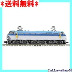 2025年最新】tomix ef66 100の人気アイテム - メルカリ